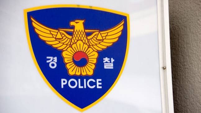 韩国某大型企业会长儿子偷拍性爱视频被紧急逮捕 受害女性人数超过五十人！ - 1