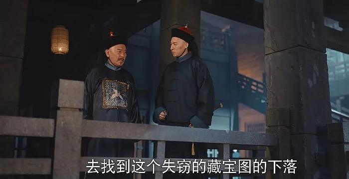 给10部“古装探案剧”排座次：《少年包青天》第3，第1名当之无愧 - 31