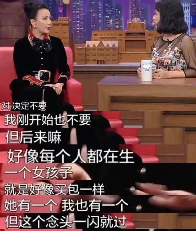 亿万家产无儿女继承的7位明星，有人把56亿捐出去，有人给养子 - 5