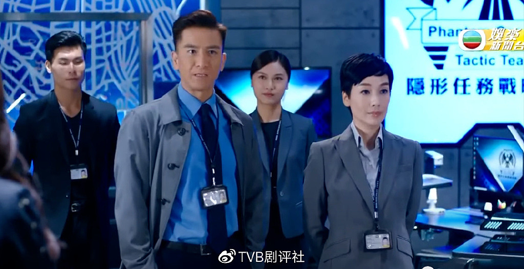 TVB《隐形战队》定档，疑遭内地平台退货，视帝透露客串原因 - 2
