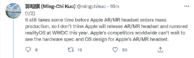 苹果WWDC开幕在即！郭明錤：今年不会发布头戴设备及realityOS系统 - 1