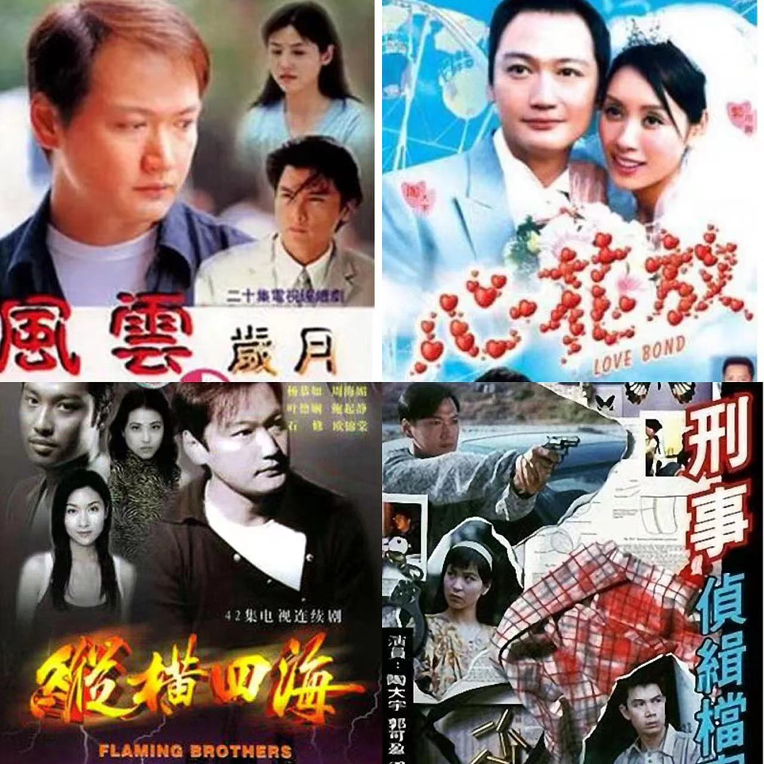 发福邋遢，走穴商演，独自养女，6位TVB“师奶杀手”现状不同 - 8
