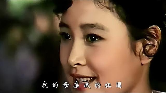 《我爱你中国》原唱叶佩英去世，享年87岁，因脑溢血抢救无效身亡 - 9
