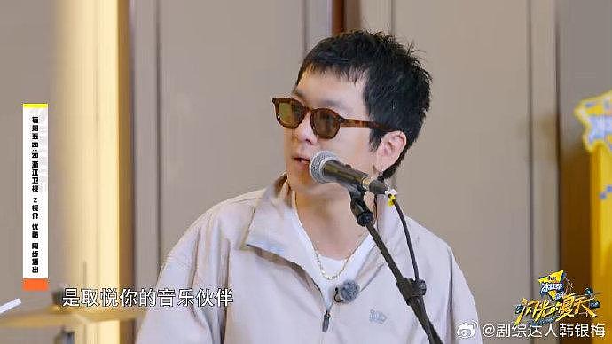 小乐说艺术家应该引领观众而不是被观众引领… - 9