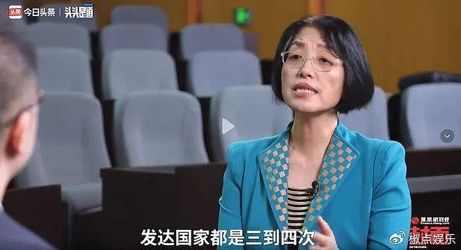 专家：我国每年花9万亿医疗费没解决老百姓看病贵，原因就在医院 - 9