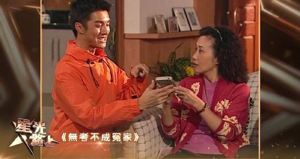 TVB男星黄嘉乐即将升级做人夫，入行多年未能上位，网友：够班了 - 4