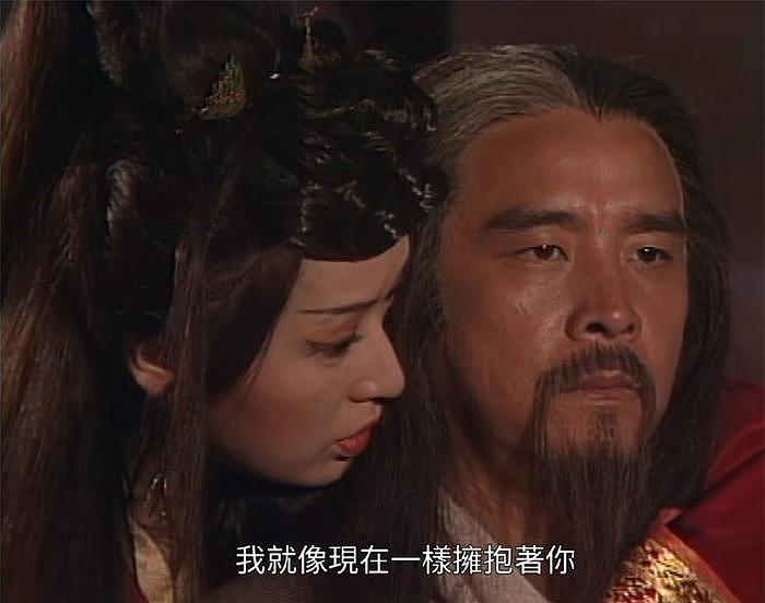 敢和TVB的《天龙八部》叫板，亚视这部武侠剧，曾经也是风靡内地 - 9