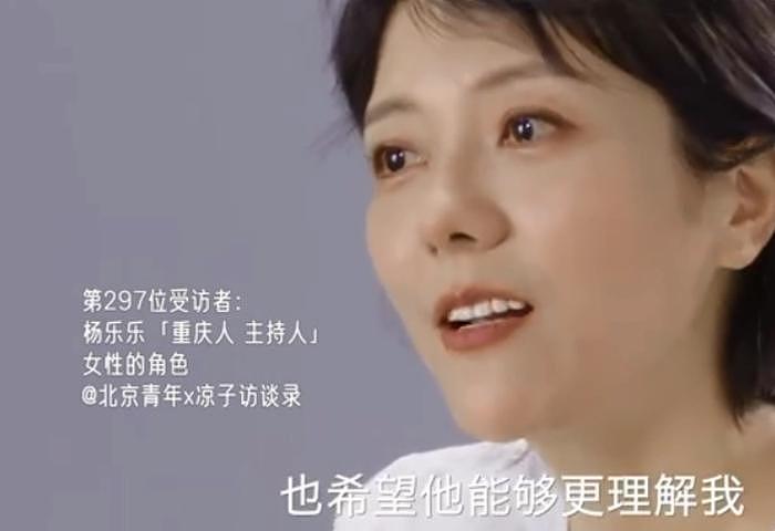 60岁TVB视帝离婚背后，是女明星为爱退圈的“丧偶式婚姻” - 24
