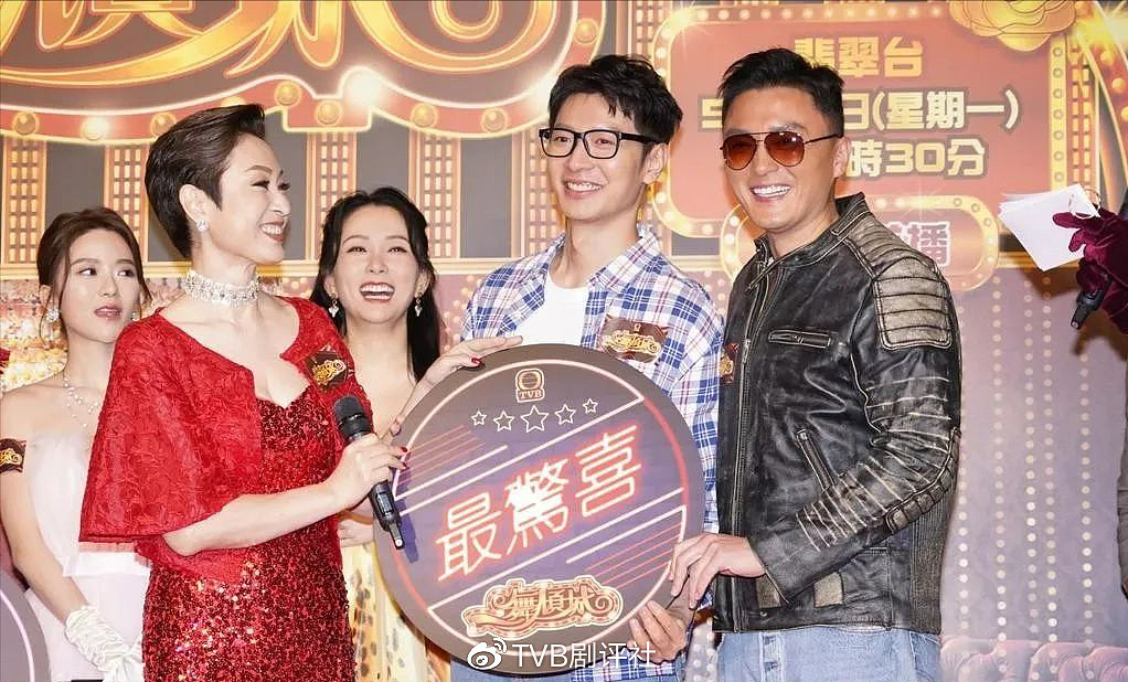 42岁TVB男星新剧疑被删减戏份，番位从男一变男二，直言不介意 - 3