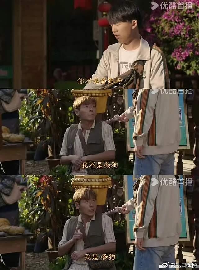 他不火是影视业的“耻辱”？蒋奇明凭借演技逆袭，成影帝备选人 - 4