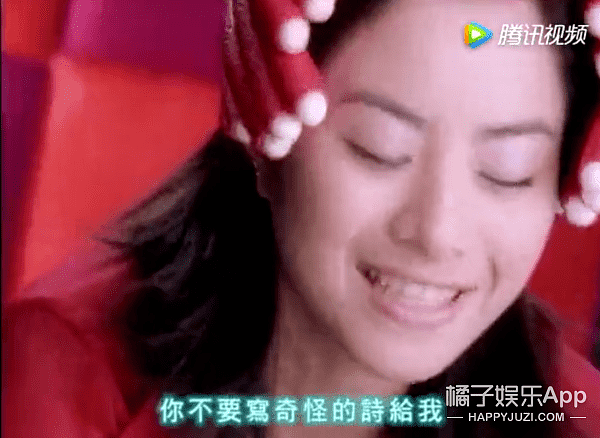 还记得唱《我是女生》的徐怀钰吗？也太容易被误会了… - 2