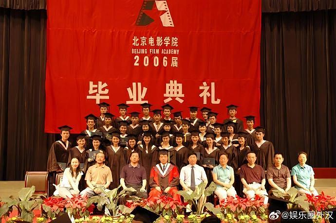 考古刘亦菲北电毕业照 ​​​ 这时候才19岁吧 美的像另一个维度的 - 14