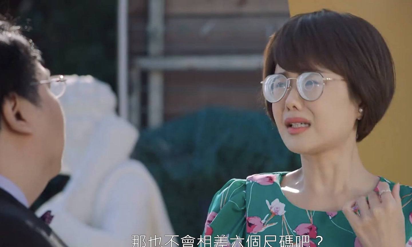 TVB“御用丑女”刘思希，新剧表现亮眼，戏内戏外都是富家女 - 1