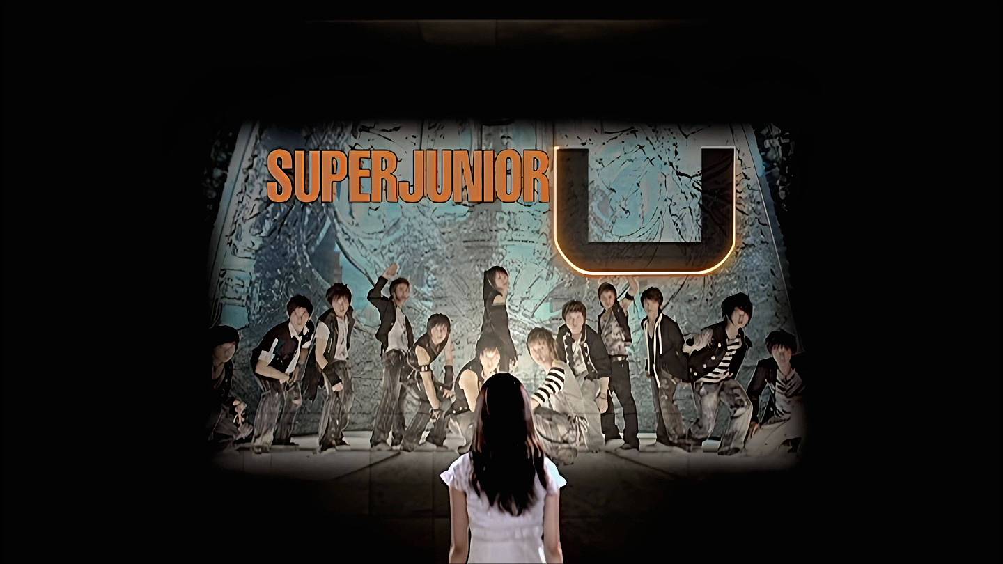 SUPER JUNIOR热门歌曲《U》Remaster MV将于1月13日公开！ - 1