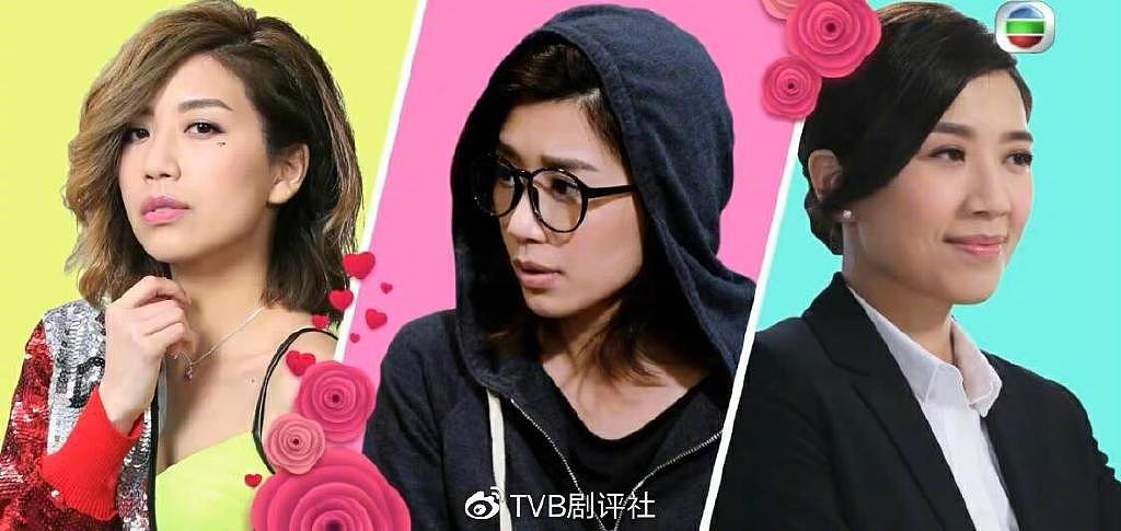 最被低估的TVB花旦！黄智雯拍戏靠14天重新做人，或与男友闪婚 - 6