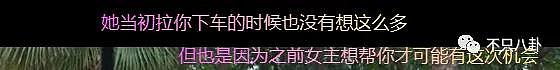 豆瓣开分8.2、300+个热搜……《开端》为2022年新剧开了个好头？ - 79