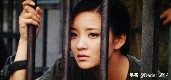 中国第一女悍匪，颜值不输女星，被判死刑却又多活三年
