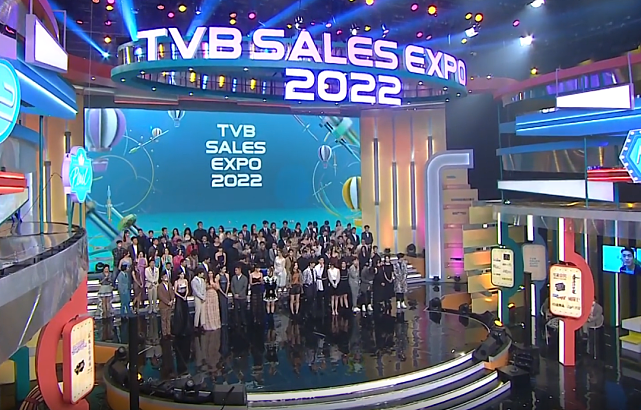 TVB2022年节目巡礼：明星们的打扮有点土，但采访环节是真敢讲 - 1