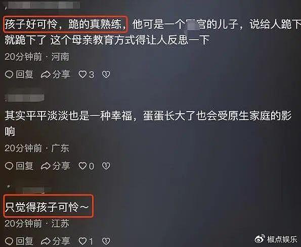 代勇再实锤樊小慧，出尔反尔多次背刺：你喜欢林志颖，公司满足你 - 6