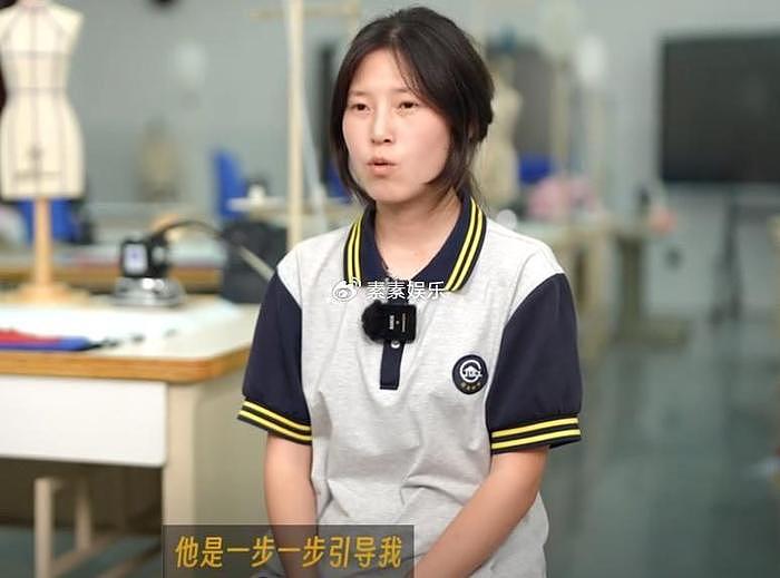 姜萍决赛考题出炉：难度大但她完成了答题，希望她能冲击前十 - 2