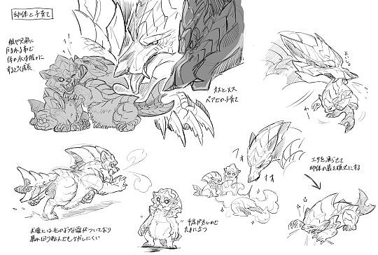 《怪物猎人崛起：曙光》公开冰狼龙设定原画 可操纵冰属性的牙龙种怪物 - 2