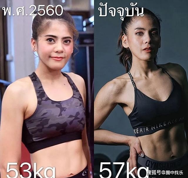 从假小子变女神，泰国女孩健身减重40斤，身材颜值双逆袭 - 8