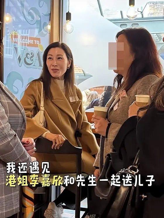 李嘉欣带老公到英国参加家长会，脸部肿胀气质出众，已融入家长圈 - 8