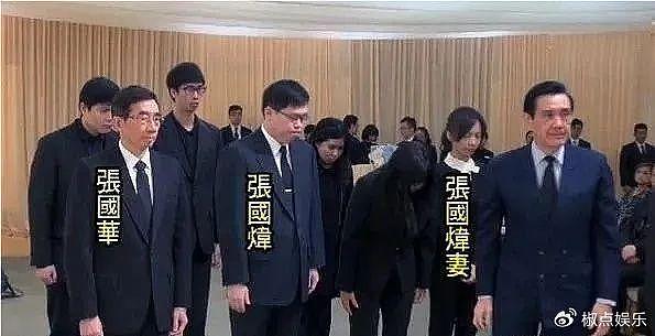 长荣创始人张荣发：500亿给私生子引家庭内战，如今旗下酒店辱华 - 4