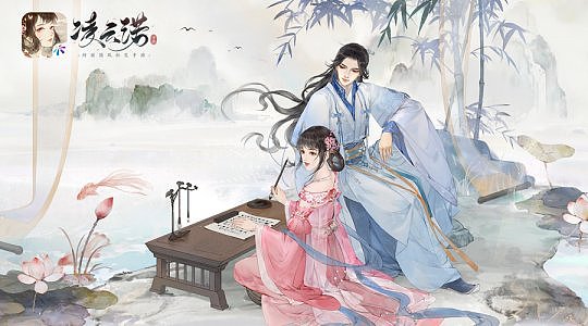 《凌云诺》获选2021金翎奖“玩家最期待的移动网络游戏”奖项 - 3