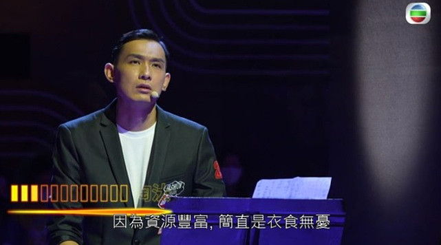 TVB配角刘家聪曾患脑瘤经历过半身瘫痪 能够再次回到幕前让人感动 - 4