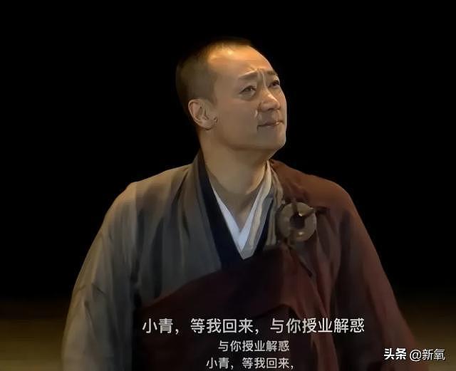 世纪渣男出轨老婆闺蜜，怎么还被洗白成老实男啊 - 18