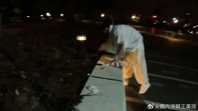 真的会被这种小细节打动到，张艺兴在vlog中，一开始在悠闲地骑车… - 4