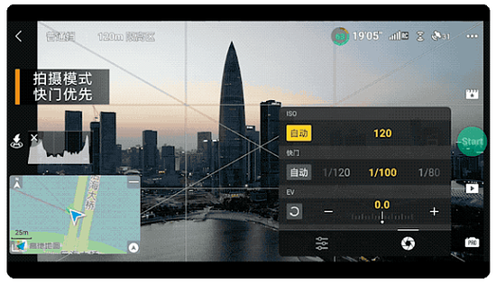 大疆DJI Mini 3 Pro无人机多项更新发布，增强图传功能上线 - 7