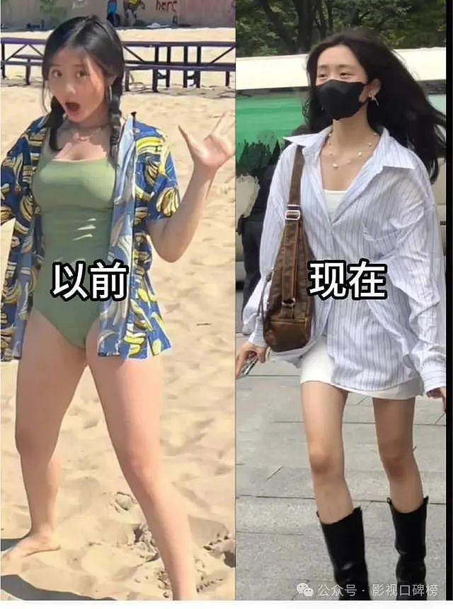 被惊艳到了？黄多多新造型大秀美腿，热搜圣体不是没有原因的 - 1