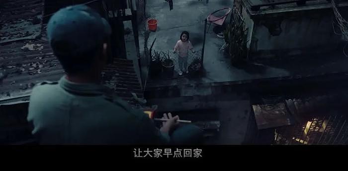 在九龙城寨长大的小孩，撑起香港电影半边天 - 34