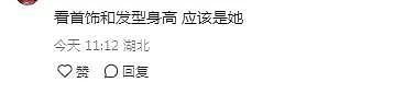 王思聪开礼炮现身电音节，懒懒火速陪过七夕，自嘲分手了会公开 - 13