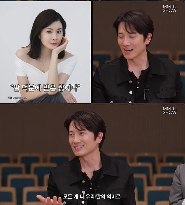 韩国知名男星，演员池晟，公开了对妻子李宝英的喜爱之情 - 5