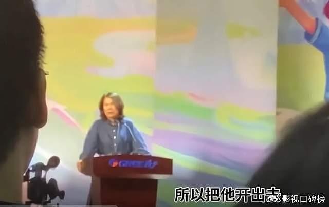 孟羽童不排斥再进入公司，底气满满的她可以让妈妈拿去刷卡 - 11