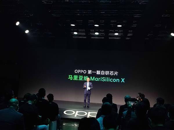 OPPO第一颗自研芯片马里亚纳X宣布 陈明永：研发难度超乎想象 - 1