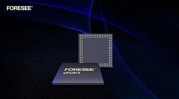 江波龙电子FORESEE ePOP3轻装上阵 有限空间创造无限可能 - 2