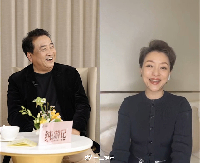 《正大综艺》主持人30年后再聚首，72岁姜昆显年轻，59岁程前超时尚 - 9