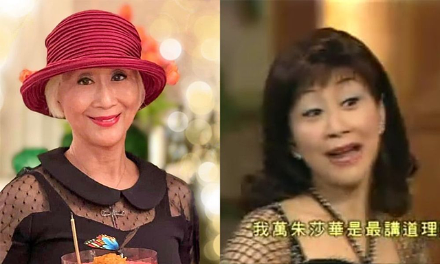 70岁陈曼娜拒拍TVB剧，双方曾合作22年，直言以前拍港剧是没法挑 - 2