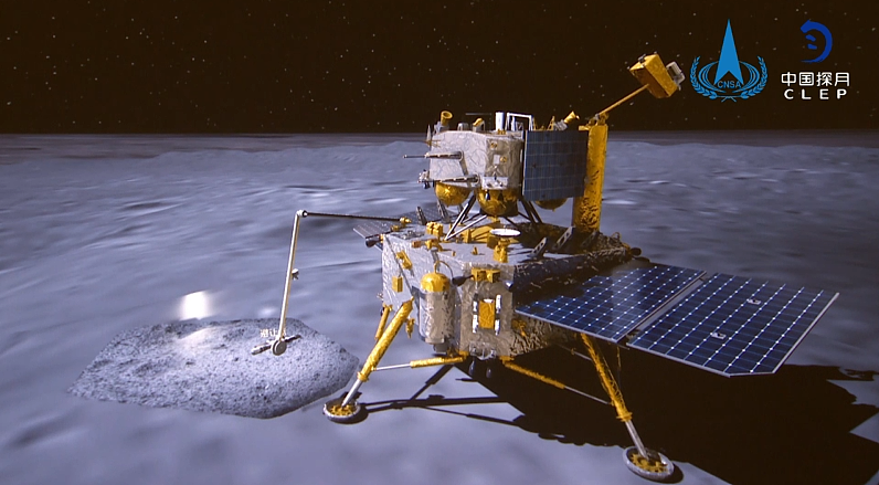 人类首次！嫦娥六号完成月背采样，五星红旗在月背升起 - 3