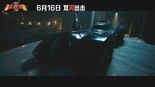 《闪电侠》中文预告：反派佐德现身！蝙蝠侠、超女集结 - 14
