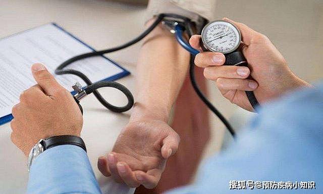 “新血压标准”已公布，不再是120/80mmHg？血压高的不妨自查一下 - 1