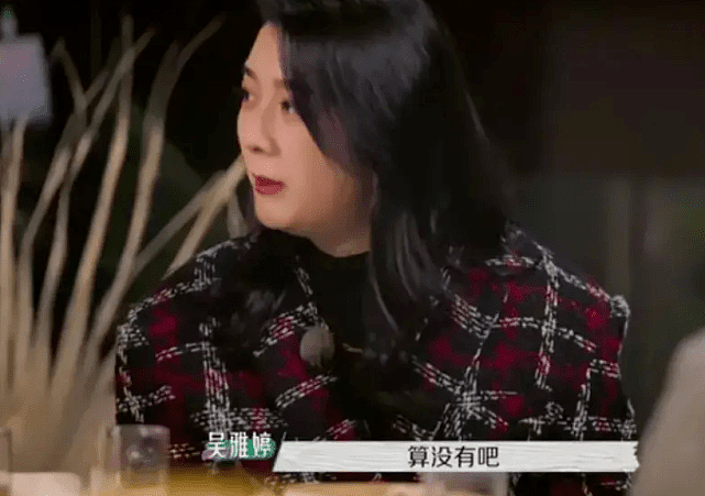 吴雅婷哭着谈与王烁鑫结婚原因，自曝婚前意外流产，否认前夫婚内出轨 - 16