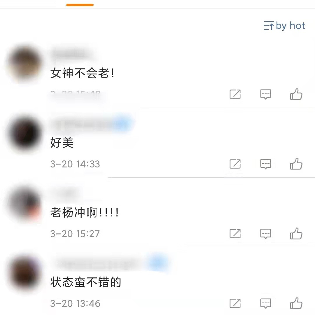 60岁杨紫琼状态太好了，脸上皱纹挡不住美貌，网友：女神不会老 - 4