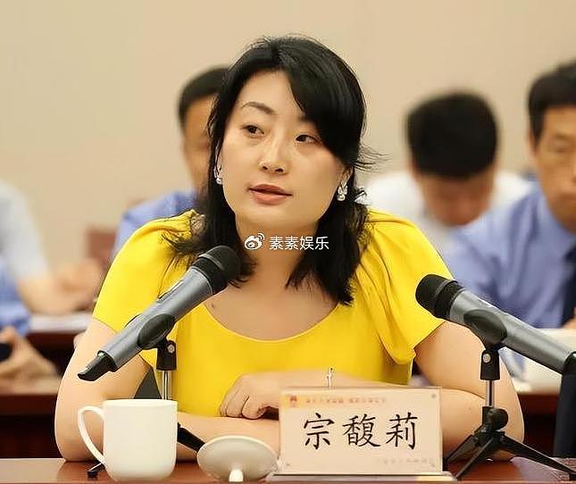 网传宗馥莉辞职！娃哈哈前高管称属实，长公主继承位置被掀桌子 - 10