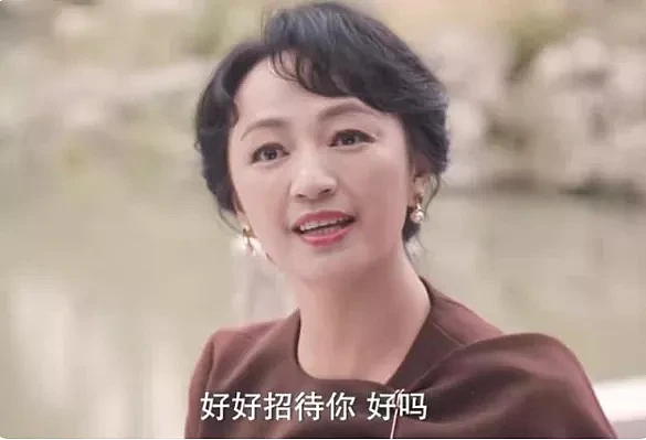 “任嘉伦后妈”37岁嫁华谊副总，天后王菲当伴娘，老公股份都给她 - 2