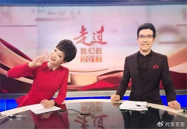 央视主持人李文静：曾在直播时打哈欠，结婚多年，50岁无儿无女 - 18